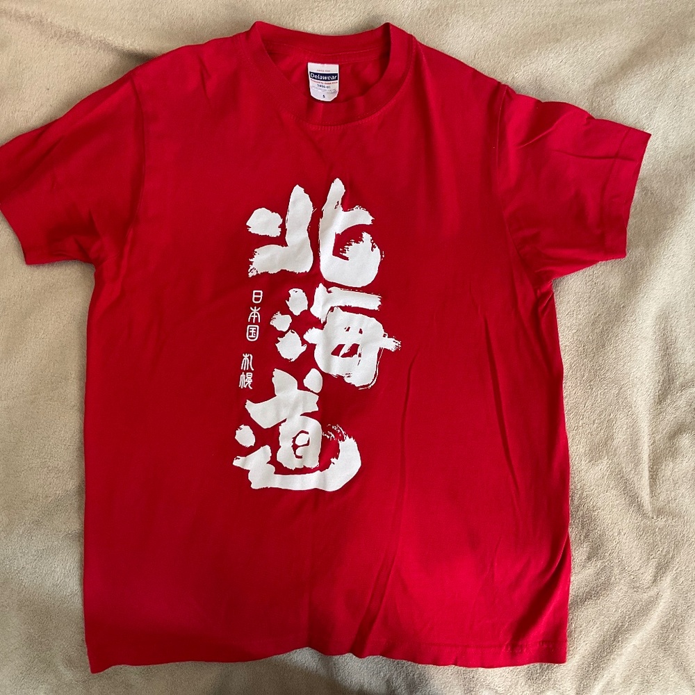 Delawear boys T-SHIRT